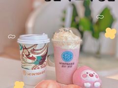 -欢饮(王府井总店)