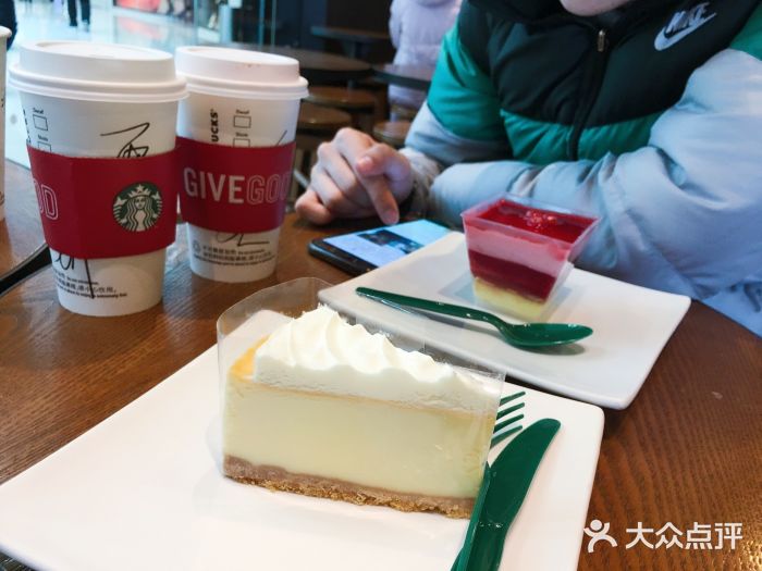 星巴克(泰安万达店)图片