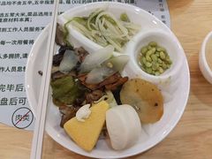 -禾匙素食自助(莱蒙都会店)