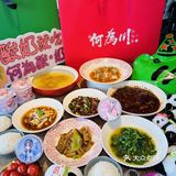 川菜排队王新店空降！来双安商场开吃啦
