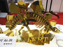 -花桥国际博览中心