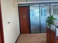 -北京市中润律师事务所