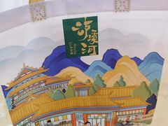 -泸溪河桃酥(江宁太阳城店)