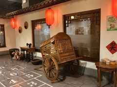 -小时候文化餐厅(盘山店)