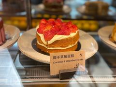 -Wagas(凤凰汇店)