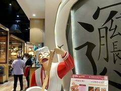 -吴满满油泼面(北方风味园店)
