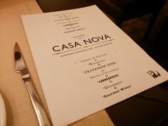 菜单-Casa Nova