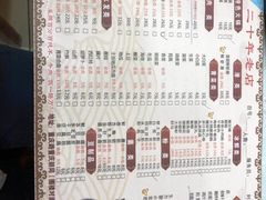 -鸿盛火锅(重庆路店)