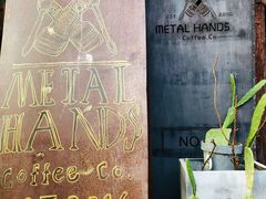 -METAL HANDS(五道营店)