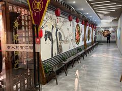 -风波庄(云蝠大厦店)