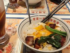 -文通冰室(北京路店)