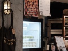 -RUSON(黄龙店)