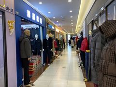 -三旗百汇商品城