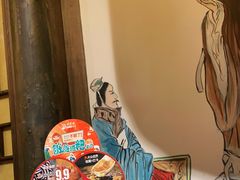 -小龙坎老火锅(西安路店)