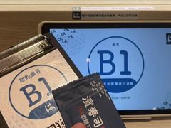 -宁波鄞州印象城
