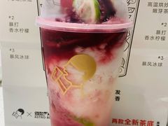 -喜茶(上海中庚漫游城店)