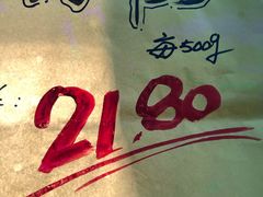 -上海枇杷烤鸭(燕丰商场店)