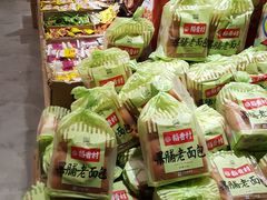 -稻香村(观前街店)