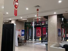 -百姓康洁洗浴中心