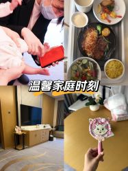 -大美母婴月子中心(希尔顿店)