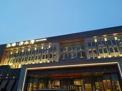 -清水湾足道馆
