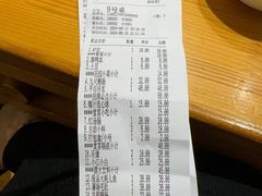 -堂客老火锅(欣阳广场总店)