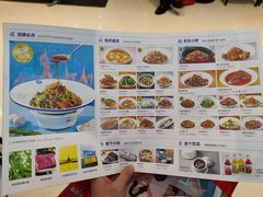 -兰湘子·湘菜小炒(石家庄万象城店)