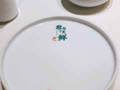 -潇湘码头·鲜湘菜(清河店)