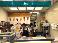-1点点(芦潮港店)