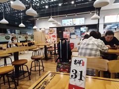 -吉祥馄饨(宁波高铁店)