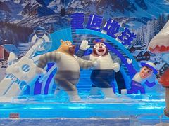 -青岛方特梦幻王国