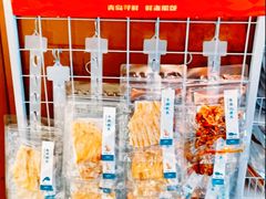 -船歌·鱼水饺青岛菜(金狮广场店)