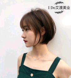 -IDO艾渡护肤造型