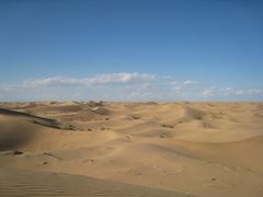 -亿利库布其七星湖沙漠生态旅游区