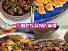 -九福楼大酒店