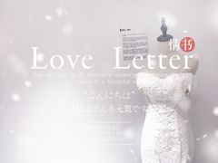 -成都失恋馆