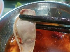 -满天星太珍火锅