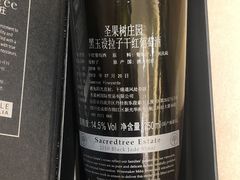 -雾都渣渣火锅(南城智汇城店)