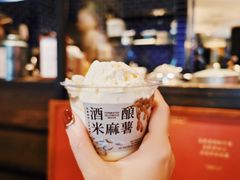 -阿嬷手作(南宁百盛印象城店)