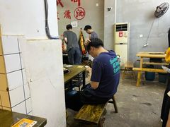 -黄潇洒老火锅(九眼桥宏济巷店)
