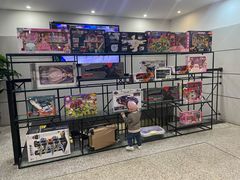 -爱江山温泉(凌奥店)
