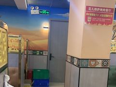 -花儿穆萨·烤肉餐厅(石马坪店)