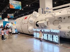-南宁国际会展中心