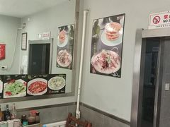 -吃不够开口馅饼店(小西路店)