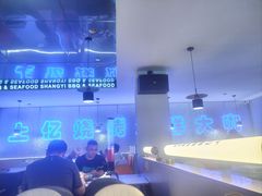 -上亿烧烤海鲜大咖(承德路店)
