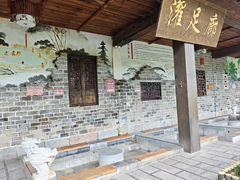 -潜山国家森林公园