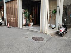 -享来足道·养生·SPA(虎泉店)