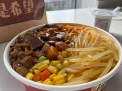 小妹老鸭鸭血粉丝汤-鸭小妹鸭血粉丝(老门东店)