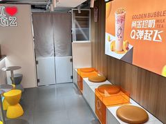 -KOI Thé(正佳广场店)