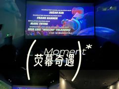 -CGV影城(广州K11店)